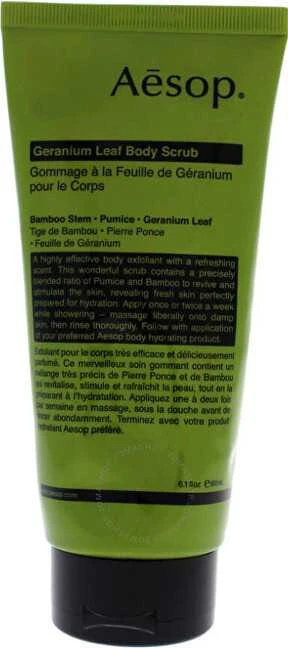 Aesop Geranium Leaf Body Scrub kūno šveitiklis, 180 ml