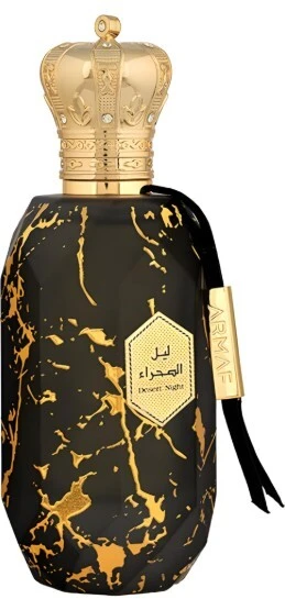 Armaf Desert Night EDP parfumuotas vanduo unisex, 100 ml