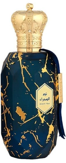 Armaf Desert Star EDP parfumuotas vanduo moterims, 100 ml