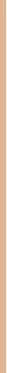 Artdeco Perfect Matte Makeup Base Serum 54-Cool Satin, 20 ml