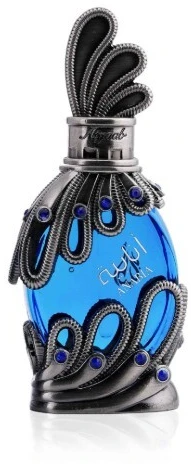 Khadlaj Anabia Mėlyna CPO U, 20 ml