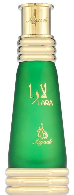 Khadlaj Lara Žalias CPO aliejiniai kvepalai unisex, 20 ml