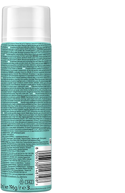Gillette Satin Care Vitamin E Shave Gel 200 ml