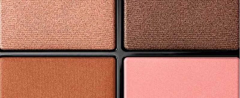Guerlain Guer Ojos Ombres X4 Shad
