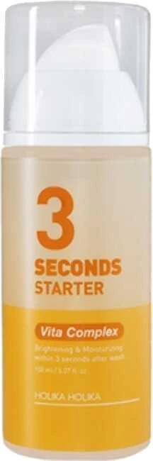 Holika 3 Seconds Starter Vita Complex drėkinamasis pradinis serumas su vitaminų kompleksu 150 ml