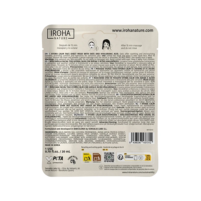 Iroha OAT facial tissue mask 1 unit
