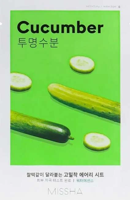 „Missha Airy Fit Sheet Mask“, 19 ml