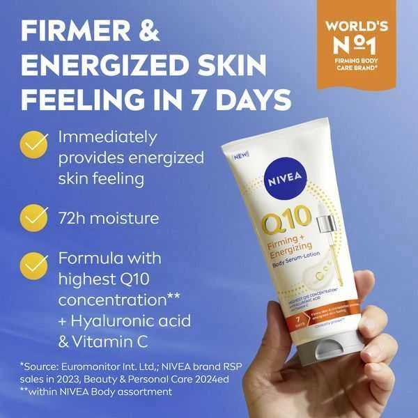 Nivea Q10 Stangrinanti ir Energizuojanti veido kaukė, 200 ml