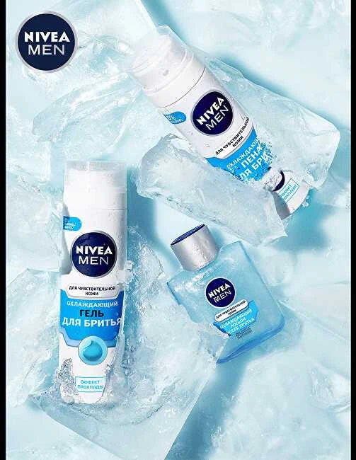„Nivea Men Sensitive“ vėsinamosios skutimosi putos, 200 ml