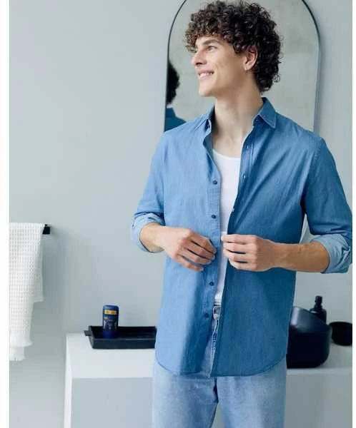 Nivea Men Fresh Kick antiperspirantas su besišypsančiu vyru