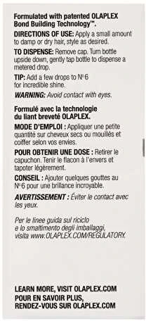 Olaplex Maitinamasis plaukų formavimo aliejus Nr. 7 (rišamasis aliejus) 60 ml