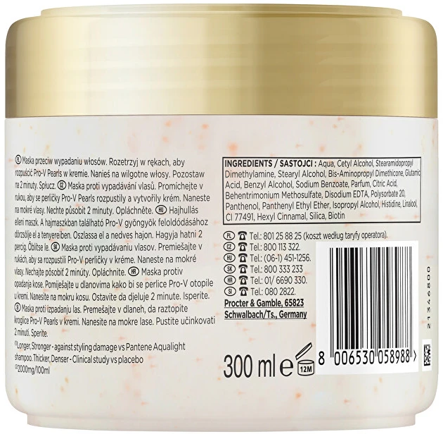 Pantene Hair mask Grow Abundant Anti Hair-Loss Mask 300 ml