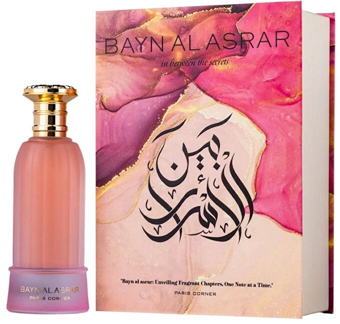 Paris Corner Bayn Al Asrar EDP parfumuotas vanduo moterims, 80 ml