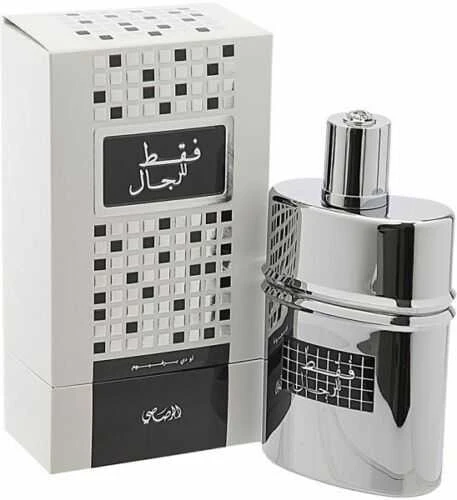 Rasasi Faqat Lil Rijal EDP parfumuotas vanduo vyrams, 50 ml