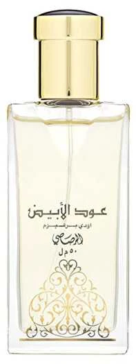 Rasasi Oudh Al Abiyad EDP parfumuotas vanduo unisex, 50 ml