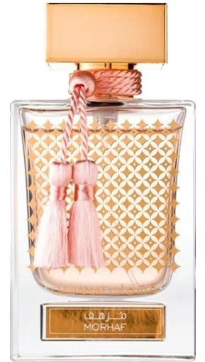 Rasasi Qasamat Morhaf EDP parfumuotas vanduo unisex, 65 ml