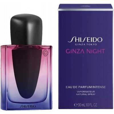 Shiseido Ginza Night EDP parfumuotas vanduo moterims, 50 ml