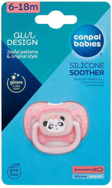 CANPOL BABIES silikoninis simetriškas čiulptukas, 6-18M, EXOTIC (panda), 34/921_pand aprašymas - Prekės nuotrauka