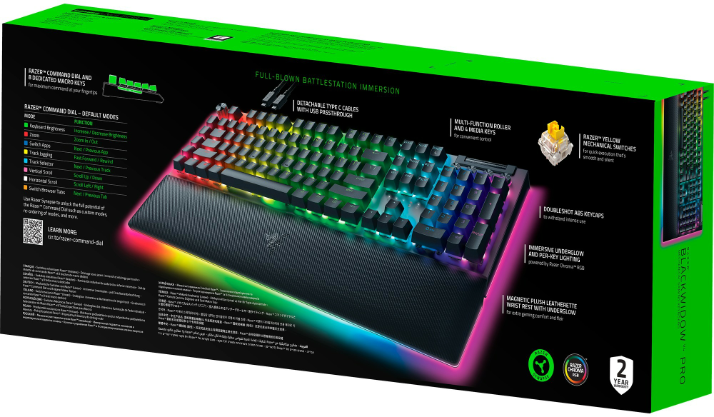 Razer BlackWidow V4 Pro klaviatūra žaidimams, Geltona Switch, USB, DE ...