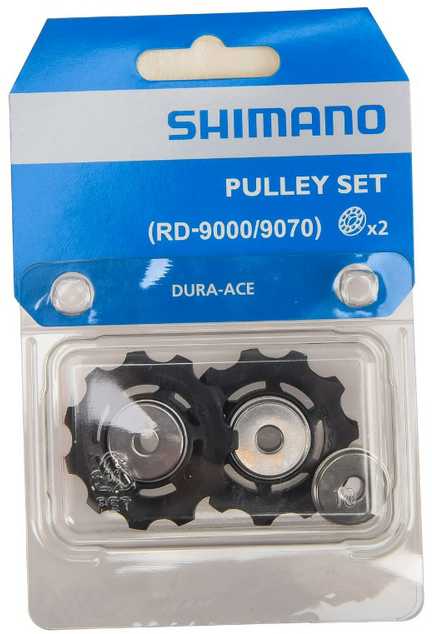 Shimano DURA ACE RD-9000/9070 Pully Set