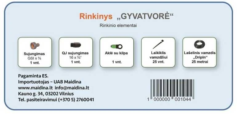Laistymo Padejejas Laistymo rinkinys "Gyvatvorė 25m"