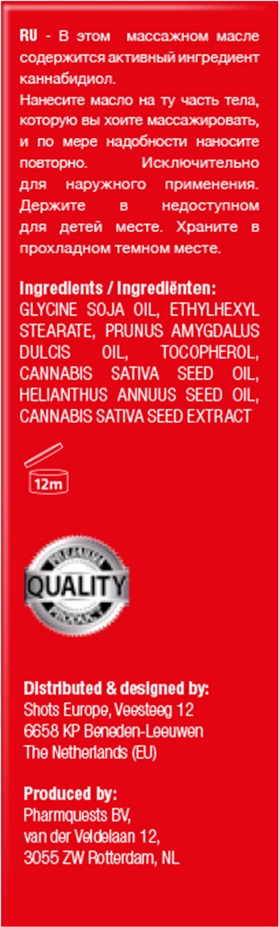 Pharmquests By Shots Pharmquests Erotinio masažo aliejus, foreplay CBD 50 ml