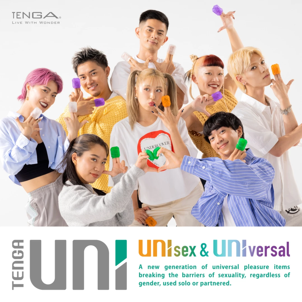 Tenga Pirkite Uni Variety Pack