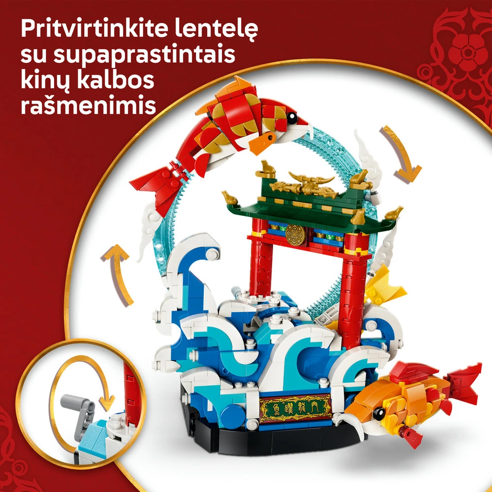 LEGO® Chinese Festivals Gerovę simbolizuojantis šokantis karpis 80120