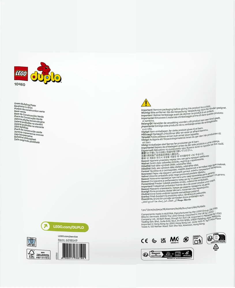 LEGO® DUPLO Žalia pagrindo plokštelė (10460)