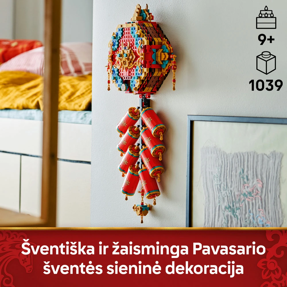 LEGO® Pavasario šventės sėkmės fejerverkas 80118