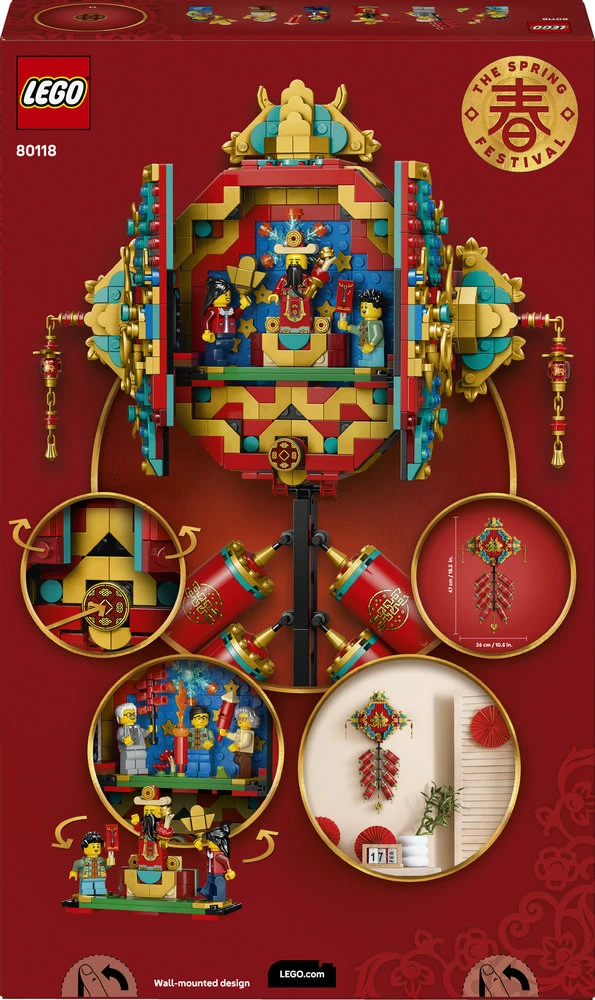 LEGO® Pavasario šventės sėkmės fejerverkas 80118