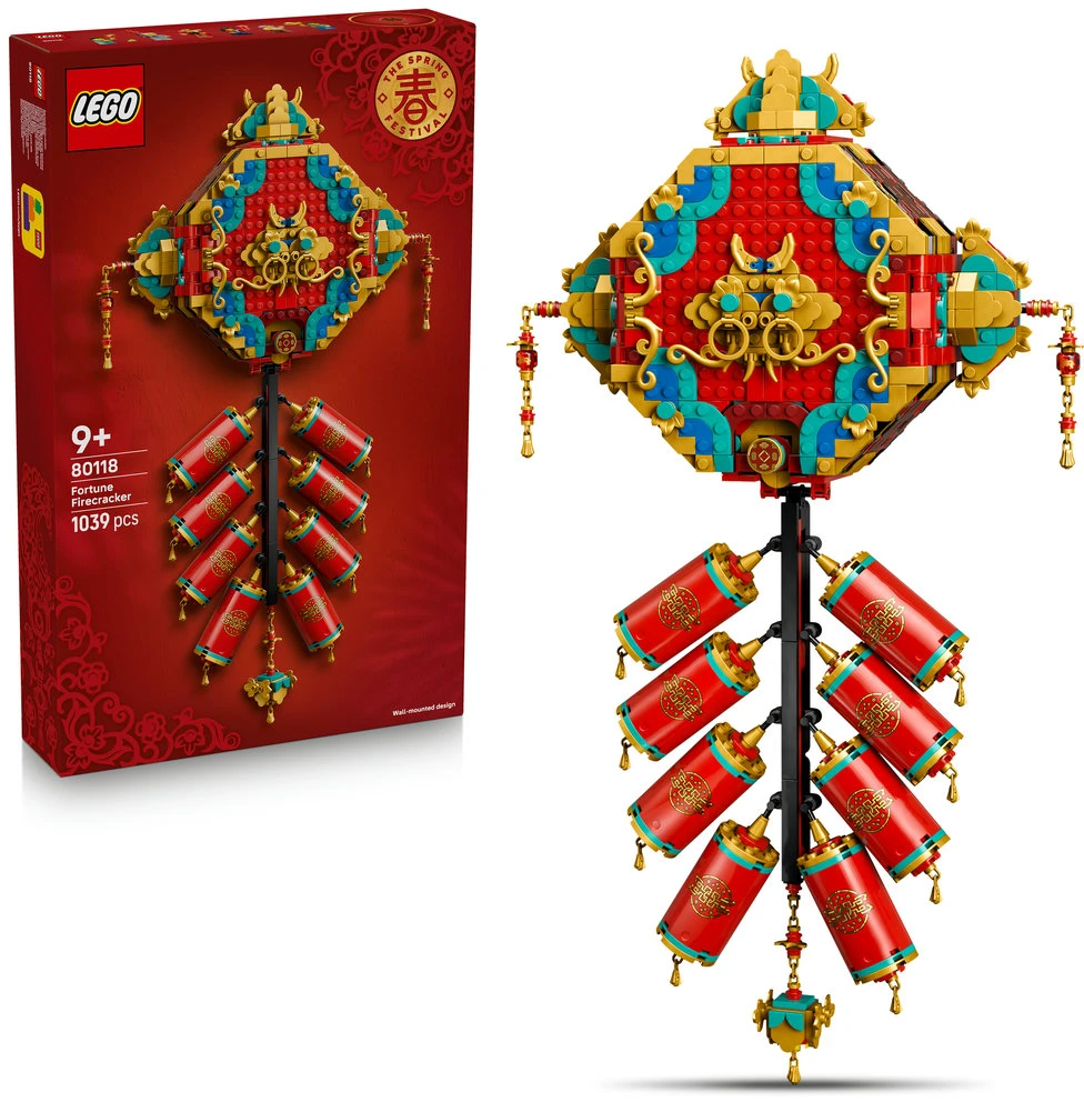 LEGO® Pavasario šventės sėkmės fejerverkas 80118