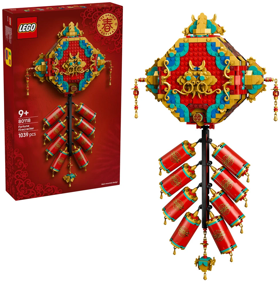 LEGO® Pavasario šventės sėkmės fejerverkas 80118