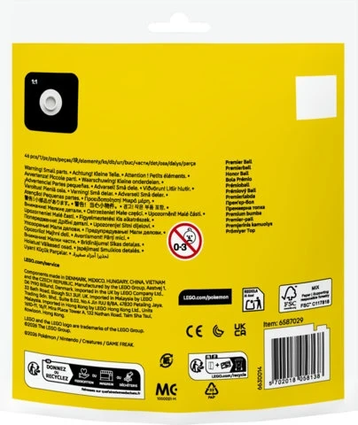 LEGO® Premjerinis kamuolys 30729