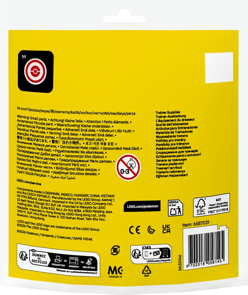 LEGO® Trenerio reikmenys 30730