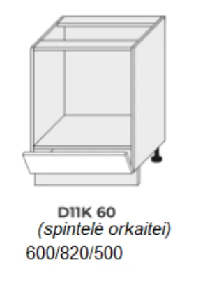 Extom Pastatoma spintelė orkaitei Sidabrinis D11K/60
