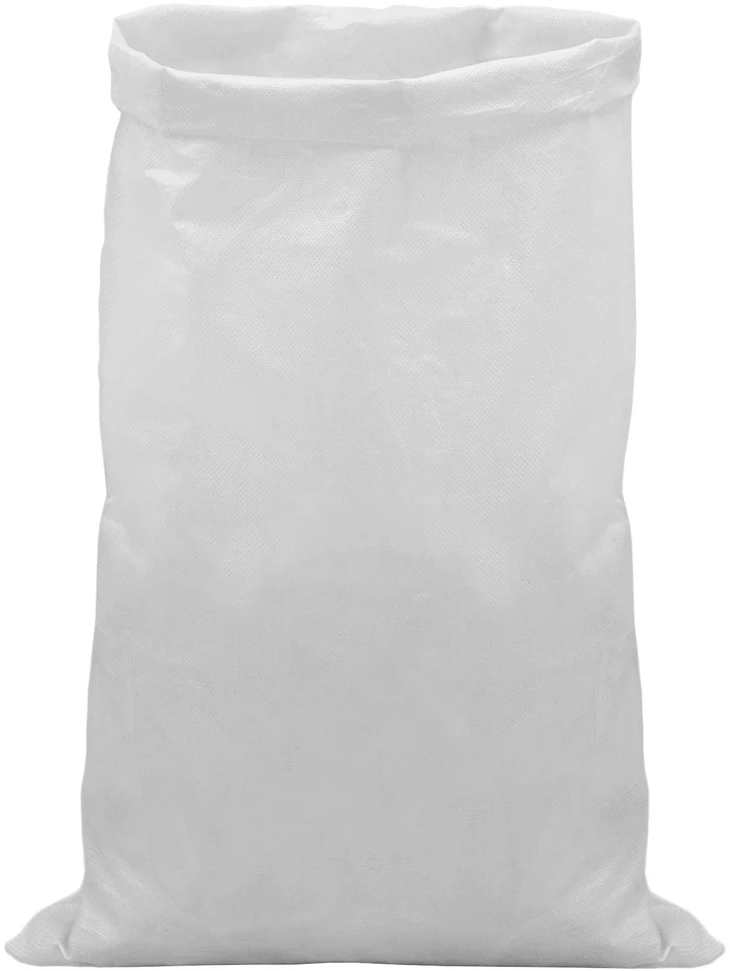 Audiniai maišai 50 vnt. Balta 60 x 110 cm PP