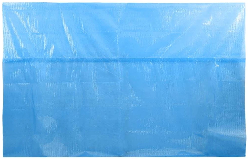 Baseino uždangalas, mėlynos spalvos, 400x200cm, PE