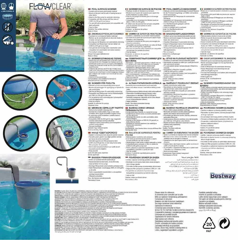 Bestway Skimmer water purifier dispenser 58233