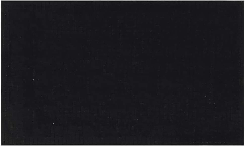 Durų kilimėlis, 45x75cm, guma ir kokoso pluoštas, stačiakampis
