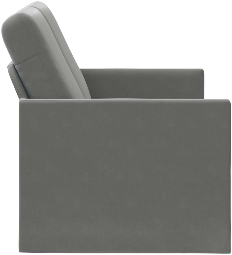 Dviejų vietų sofa Tamsiai pilka 150 x 81 x 82 cm Aksomas