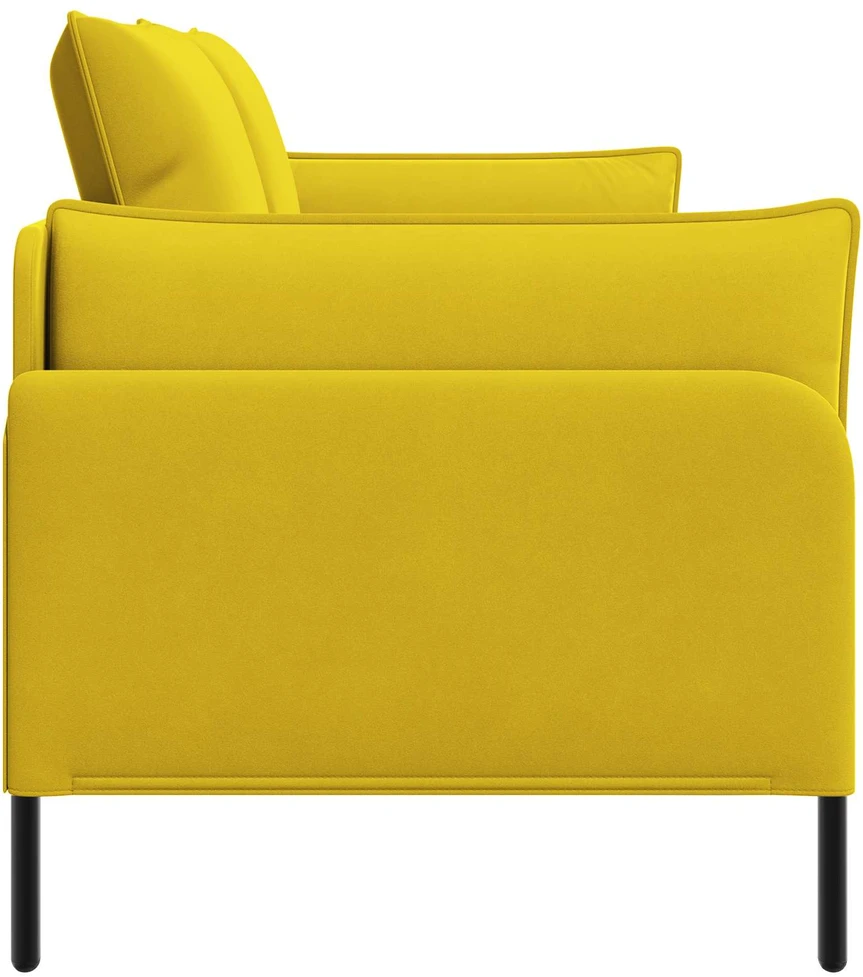 Dvitaškė sofa 2 vietos Geltona 188 x 81 x 89 cm Aksomas