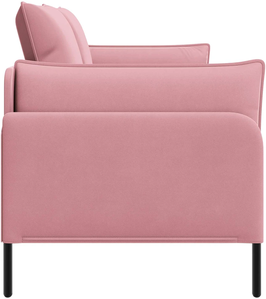 Dvitaškė sofa 2 vietos Rožinė 188 x 81 x 89 cm Aksomas