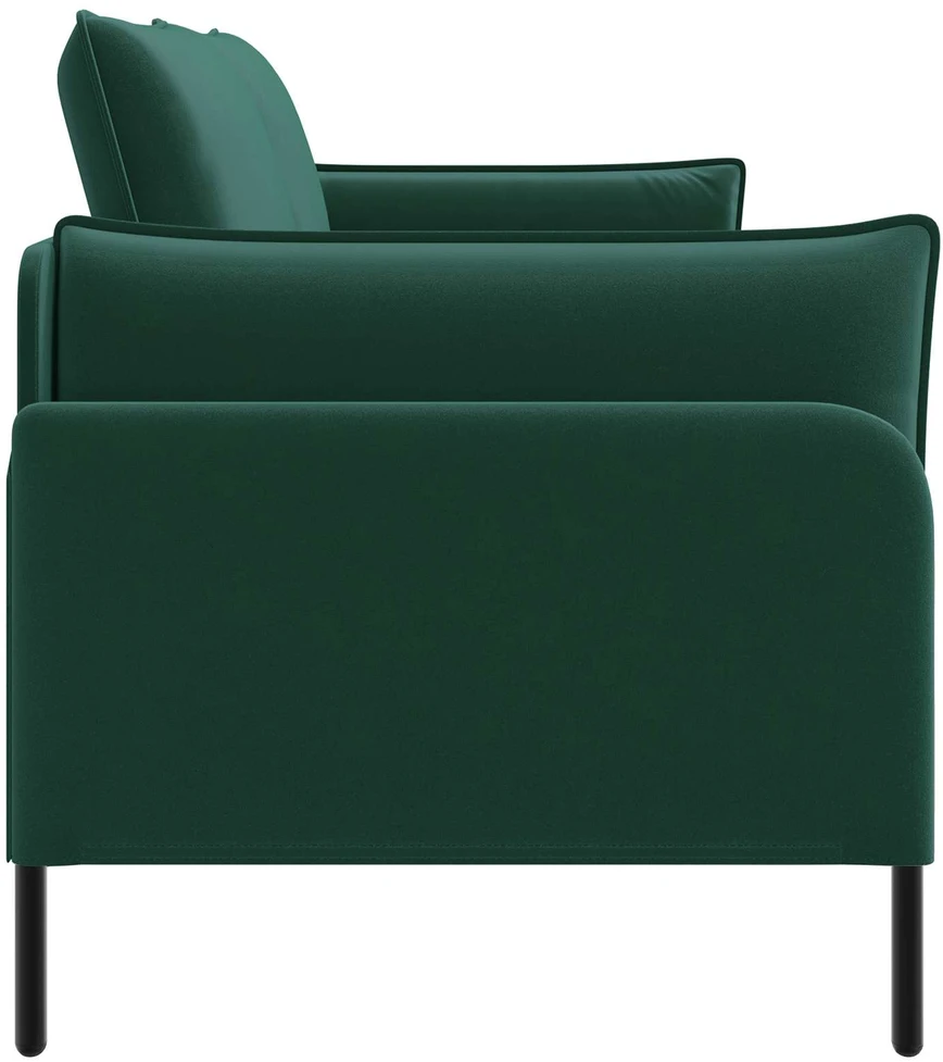 Dvitaškė sofa 2 vietos Tamsiai žalia 188 x 81 x 89 cm Aksomas