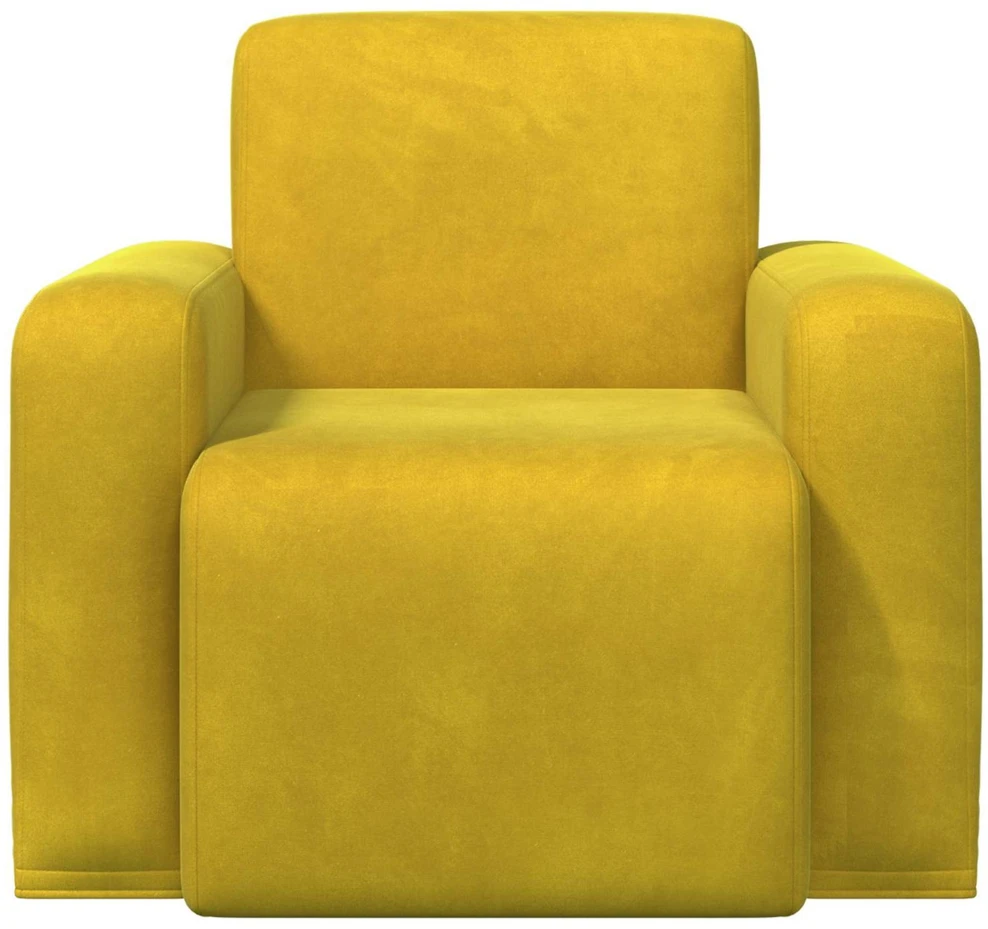 Fotelis Krėslas Geltona Aksomas