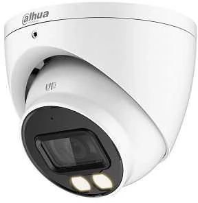 AHD, HD-CVI, HD-TVI, CVBS KAMERA HAC-HDW1509T-IL-A-0280B-S2 – 5 Mpx 2,8 mm DAHUA
