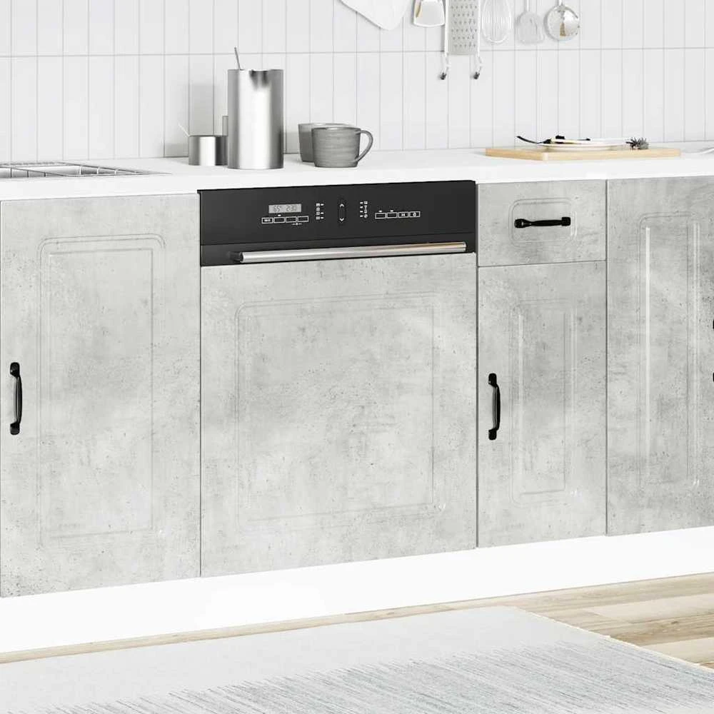 indaplovės skydelis Kalmar Betonas pilkas 60x1,5x57 cm