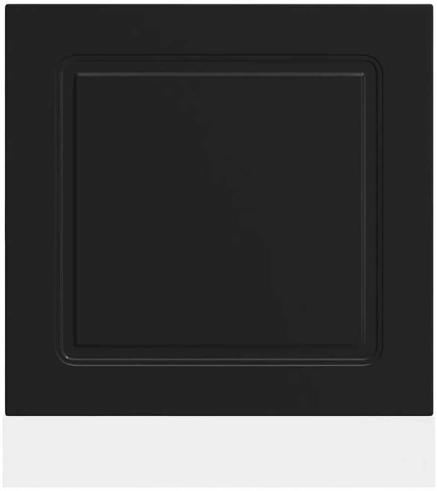 indaplovės skydelis Kalmar juodas 60x1,5x57 cm