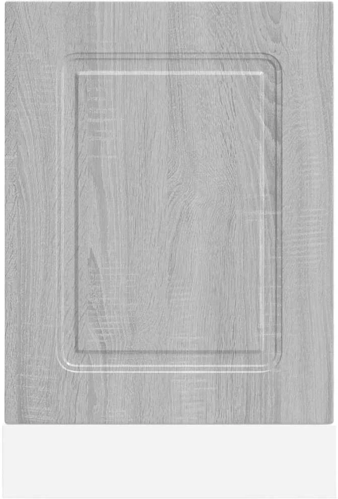indaplovės skydelis Kalmar Pilka Sonoma 45x1,5x57 cm