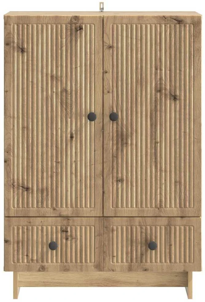 Kabalas Amatinė Ąžuolas 66 x 34,5 x 95 cm Dirbtinė mediena